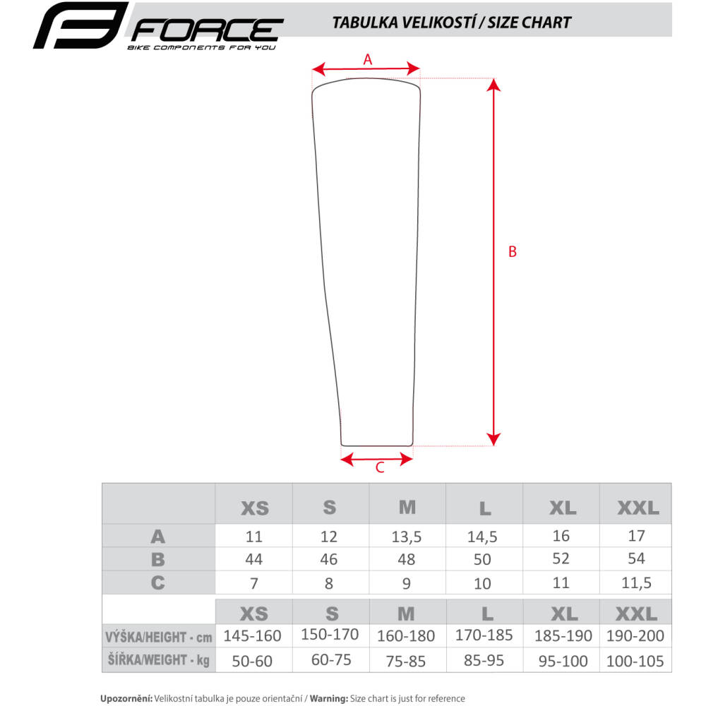 unisex<br>flat seams
