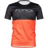 <p>This kids’ jersey is designed for young riders who enjoy cycling in terrain as well as leisure activities. It is suitable for MTB rides