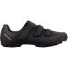 <p>The <strong>FORCE MTB REVO 3</strong> cycling shoes are the ideal choice for cyclists looking for a combination of modern design