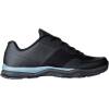 <p><strong>FORCE MTB/TOURIST MOTION Cycling Shoes<br></strong>Comfortable