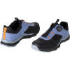 light and durable shoes for everyday cycling and weekend trips.<br width=