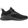 Fashionable shoes FORCE DIVERSA will perfectly complete every your outfit. Light construction brings comfort and breathable upper part is a great choice for for a warm summer days.     <br><br><br>when choosing the right size
