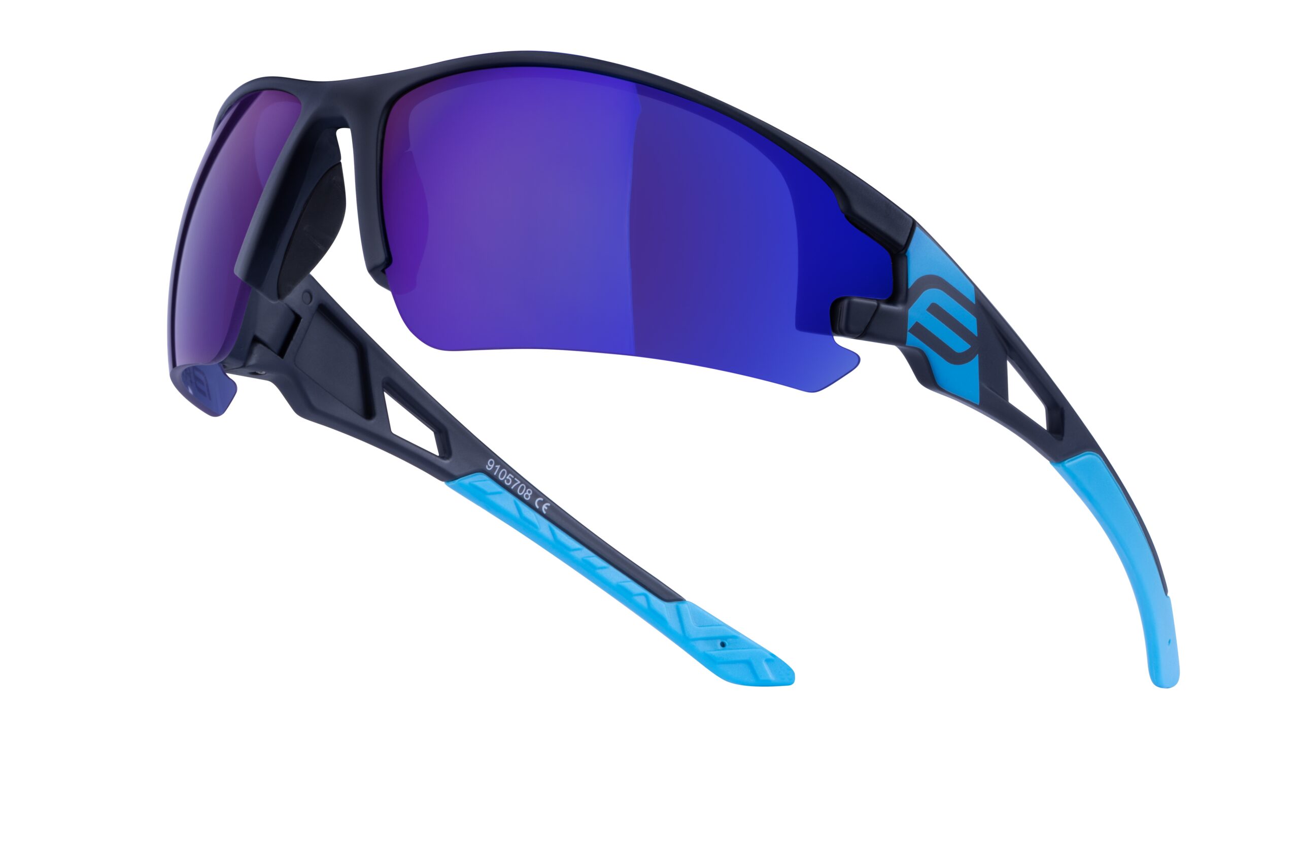 Sports glasses which help you stay alert and protect your eyes from the sun