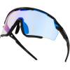 <p>Stylish cycling glasses with a modern design feature a durable and flexible TR90 frame that fits the face perfectly and ensures comfort even on longer rides. The polycarbonate lenses with FOTOCHROM+ oleophobic coating repel water and dirt