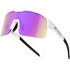 <p>These cycling sunglasses are a great combination of functionality