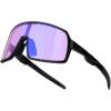 Lightweight and durable <strong>children's sports sunglasses</strong> with a flexible Grilamid (TR90) frame are designed for active movement and maximum comfort. The polycarbonate violet lens with UV 400 protection ensure optimal light conditions and protect children's eyes. The contrast-enhancing lens improve visibility in low-light conditions