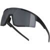 <p>These cycling sunglasses are a great combination of functionality