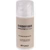 <p>Our butt cream is perfect to prevent chafing and irritation. This specially developed cream is ideal for anyone who puts extra strain on their seated areas