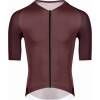 <p>This jersey is an excellent choice for active cyclists looking for reliable performance and comfort on every ride. It features a modern