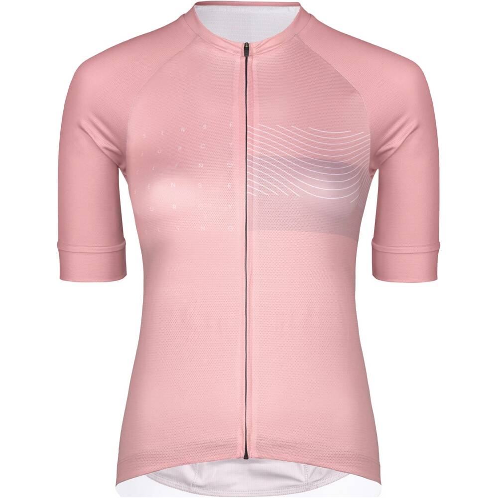 <p>This cycling jersey is an ideal choice for hobby female riders looking for a comfortable and functional model for rides in warmer conditions. It features a clean