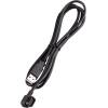 charging cable designed for SHIMANO Di2 12-speed road bike groupsets<br>compatible with Dura Ace R9200/R9250 and Ultegra R8100/R8150 series<br>charging process of the electronic Di2 is carried out starting from the rear derailleur<br>the charging cable can be used for compatible Powermeter cranks<br>lenght 1