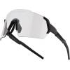 <p>These frameless cycling sunglasses are a great combination of functionality